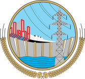 Water and Power Development Authority